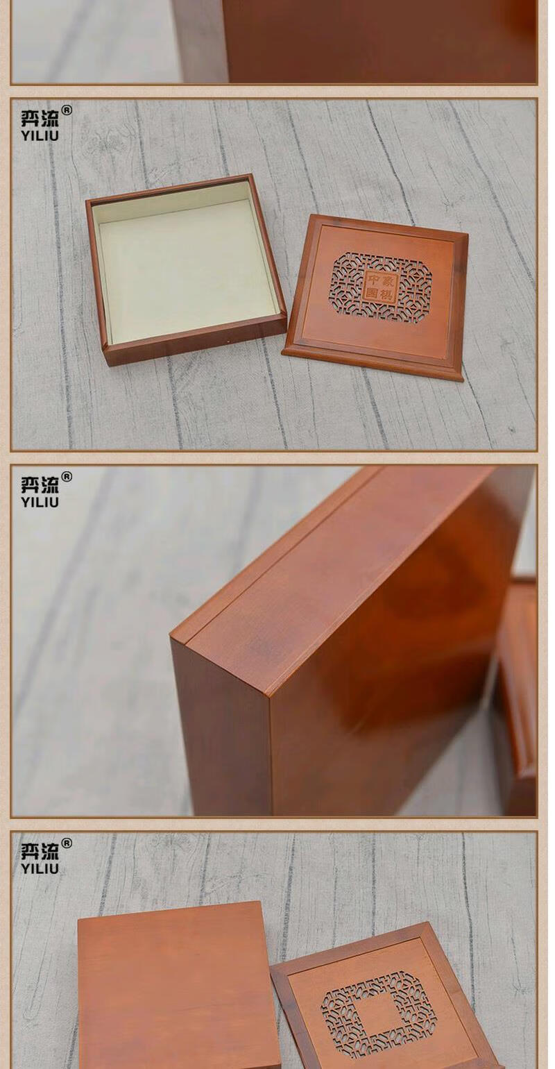 博圣象棋大号楠竹象棋盒象棋配套装棋盒全竹制作棋盒中国象棋子收纳盒