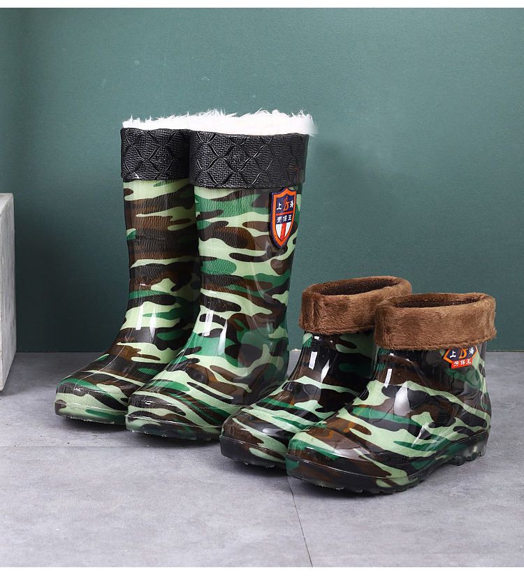 道花途迷彩春夏雨鞋男士高筒中筒雨靴长筒胶鞋防水防滑时尚保暖套鞋
