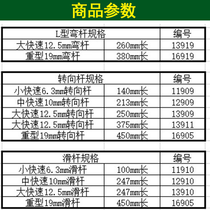 8ca4c850f3585447.jpg