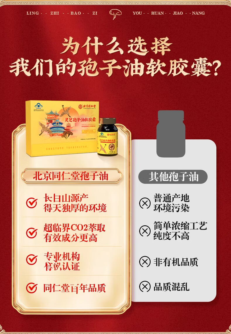ab8db2639db74f8b.jpg