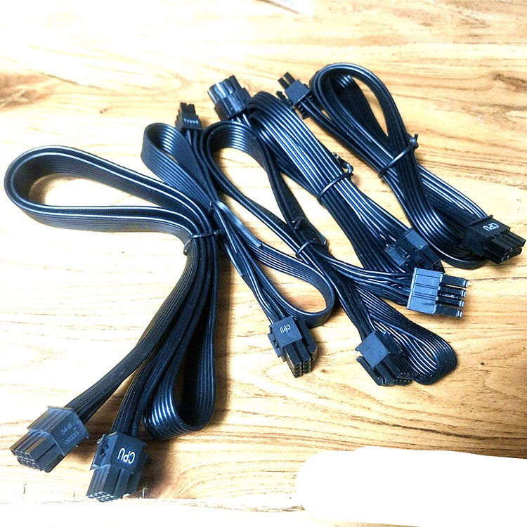 先马电源 500w 750 550w 650w armor模组cpu供电线8p转8p 黑色排线 大