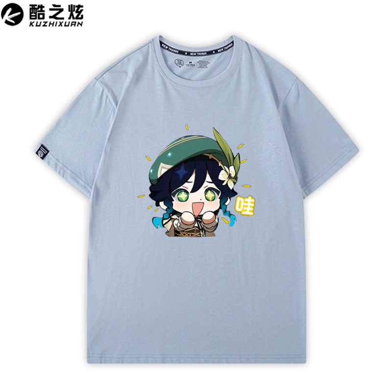 原神温迪七七胡桃周边q版情侣纯棉卡通可爱休闲百搭短袖t恤衫学生粉色