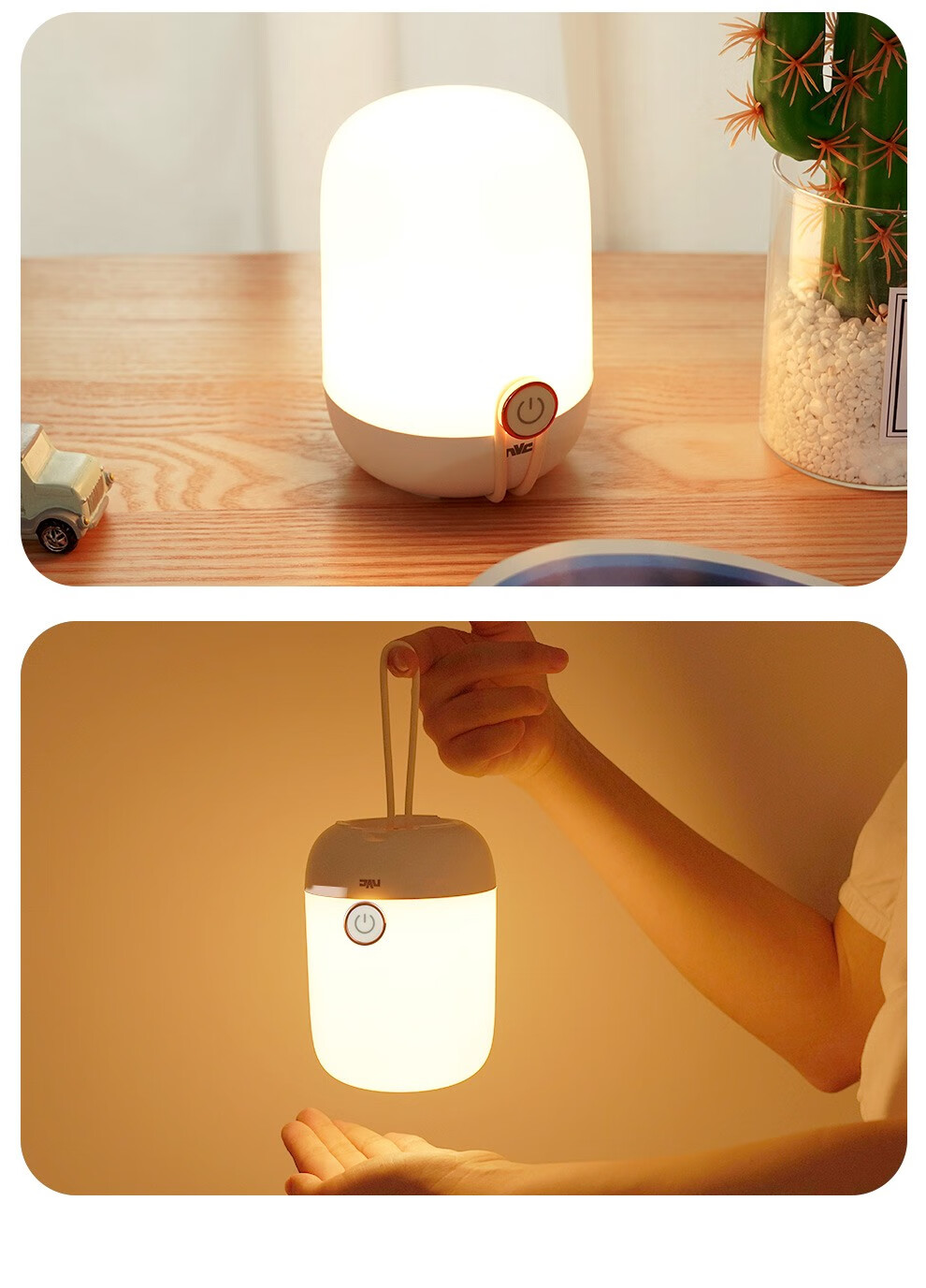 雷士照明(nvc) 小夜灯led光控插电灯儿童床头灯卧室迷你宝宝婴儿喂奶