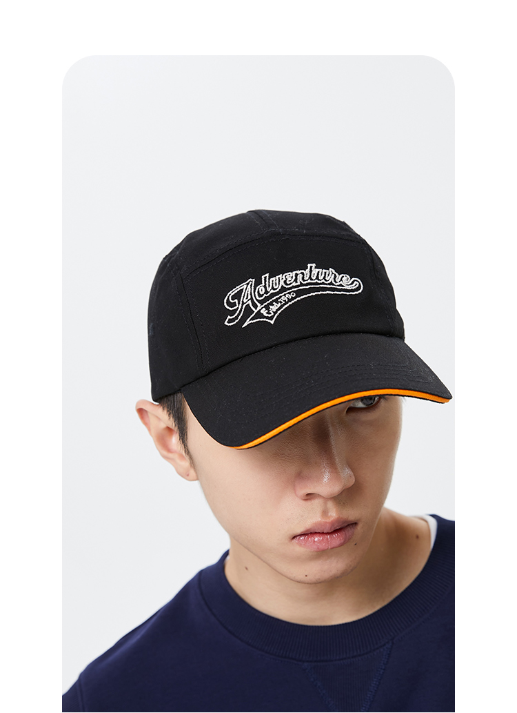 jackjones杰克琼斯春夏男士潮流嘻哈撞色拼接街头休闲棒