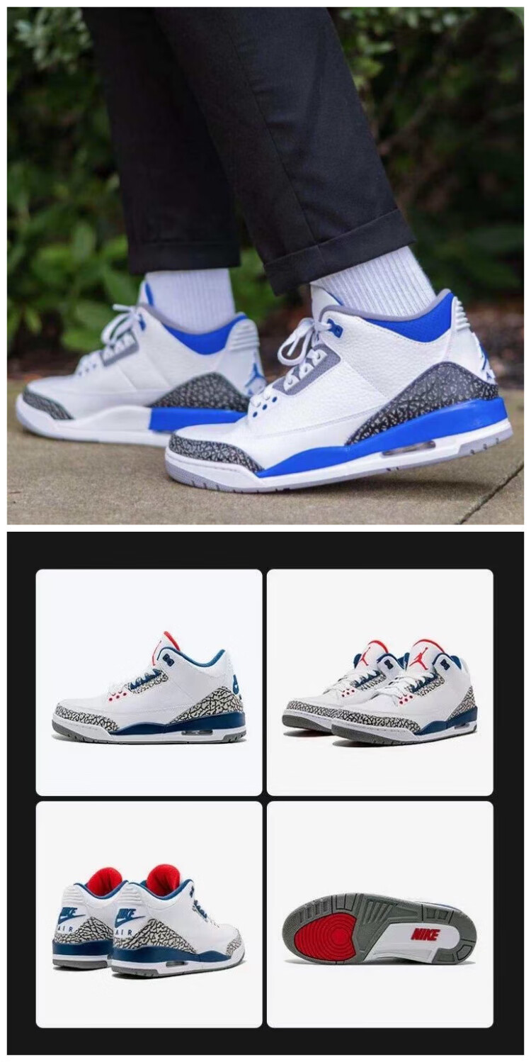 大码aj男女鞋运动鞋aj3白手稿白红换钩粉摩卡 aj3大魔王【高品质】 36
