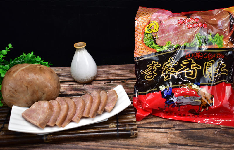 山东名吃菏泽传统美食东明特产李家香肚粉肚熟食卤味小吃香肚礼盒1500