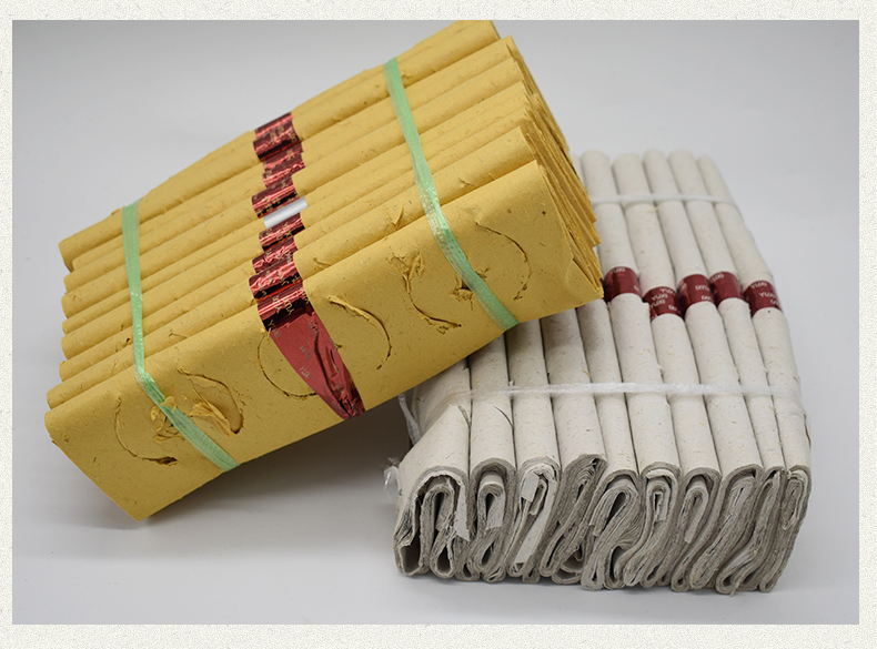 烧纸祭祀用品黄白烧纸打孔元宝烧纸黄白捆装烧纸寒衣节三七五七百天