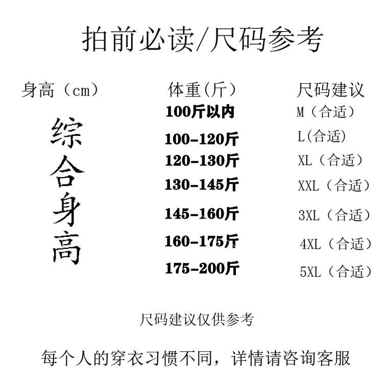 c5b6da3b33bf95a4.jpg
