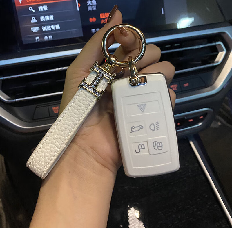 适用于路虎钥匙套揽胜运动版极光发现5神行4扣星脉捷豹车钥匙壳包 b款