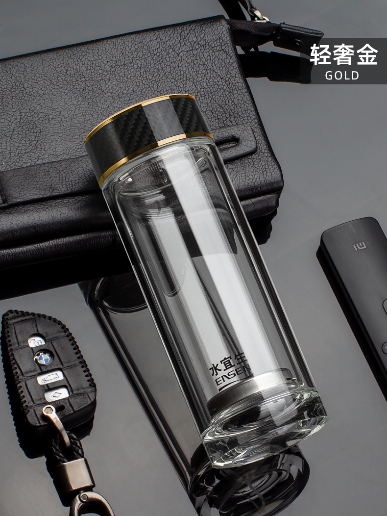 水宜生玻璃杯双层男士泡茶杯商务高档礼盒装炭纤维杯盖水晶杯弱碱性