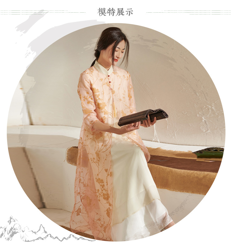 女民族风禅意茶服连衣裙秋冬女中国风温柔 橙色 xl【图片 价格 品牌