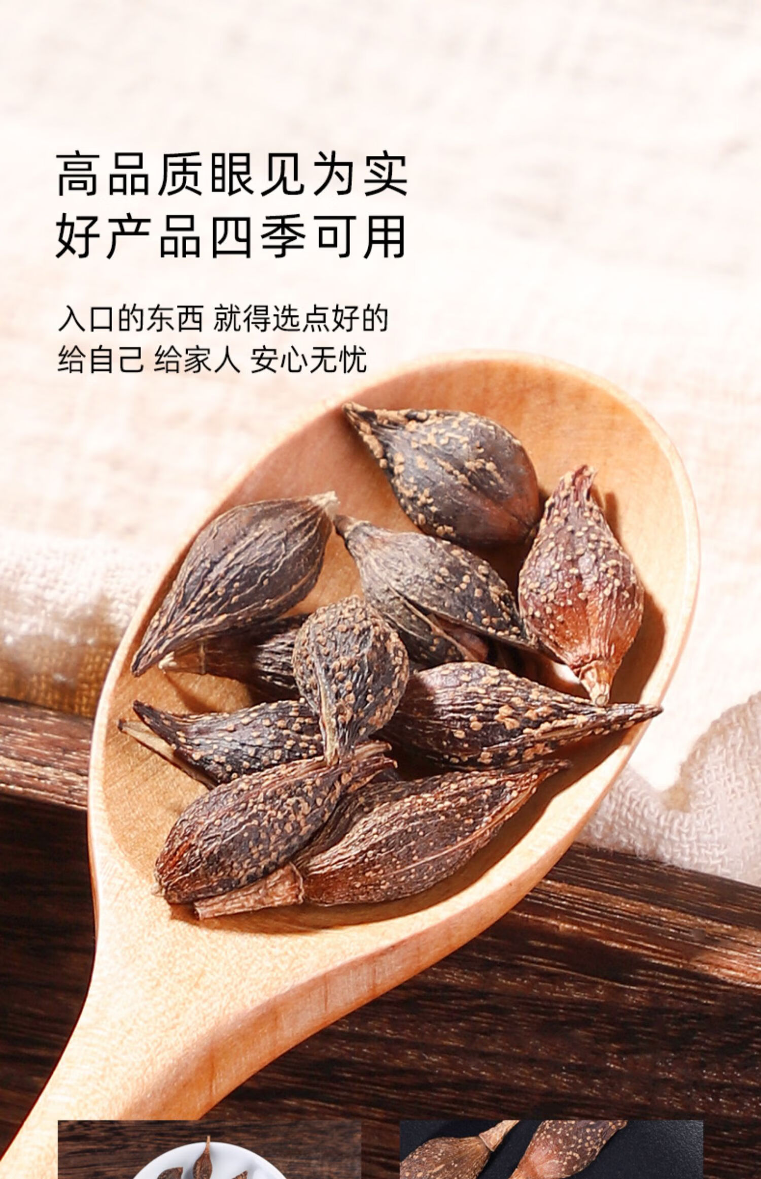 同仁堂连翘花茶中药材500g贯叶连翘泡水散装中草药青翘粉特级连翘500g