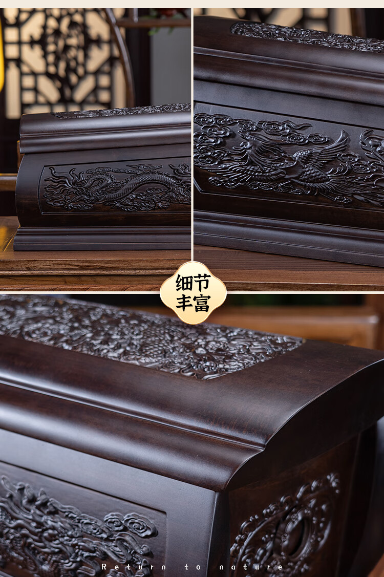 紫檀木棺材迁坟冲喜龙凤棺实木骨灰盒殡葬棺木寿盒移坟男用女寿棺