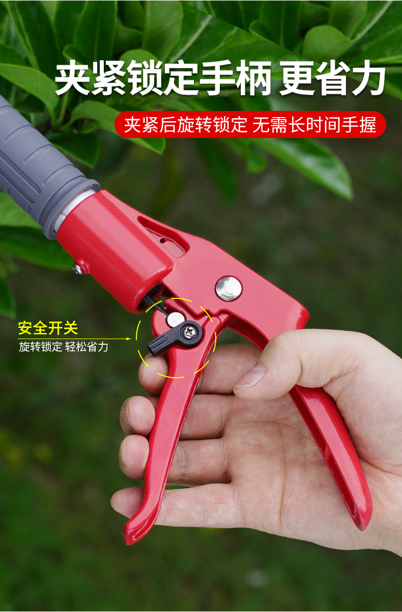涞思芊摘果神器摘水果摘荔枝采摘神器采果杨梅果子树枝高枝剪伸缩高空