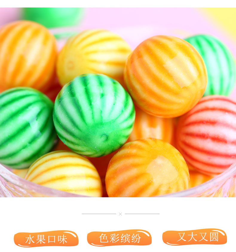 空心糖果泡泡糖水果味西瓜糖儿时经典口香糖吹泡糖桶装怀旧空心糖1瓶