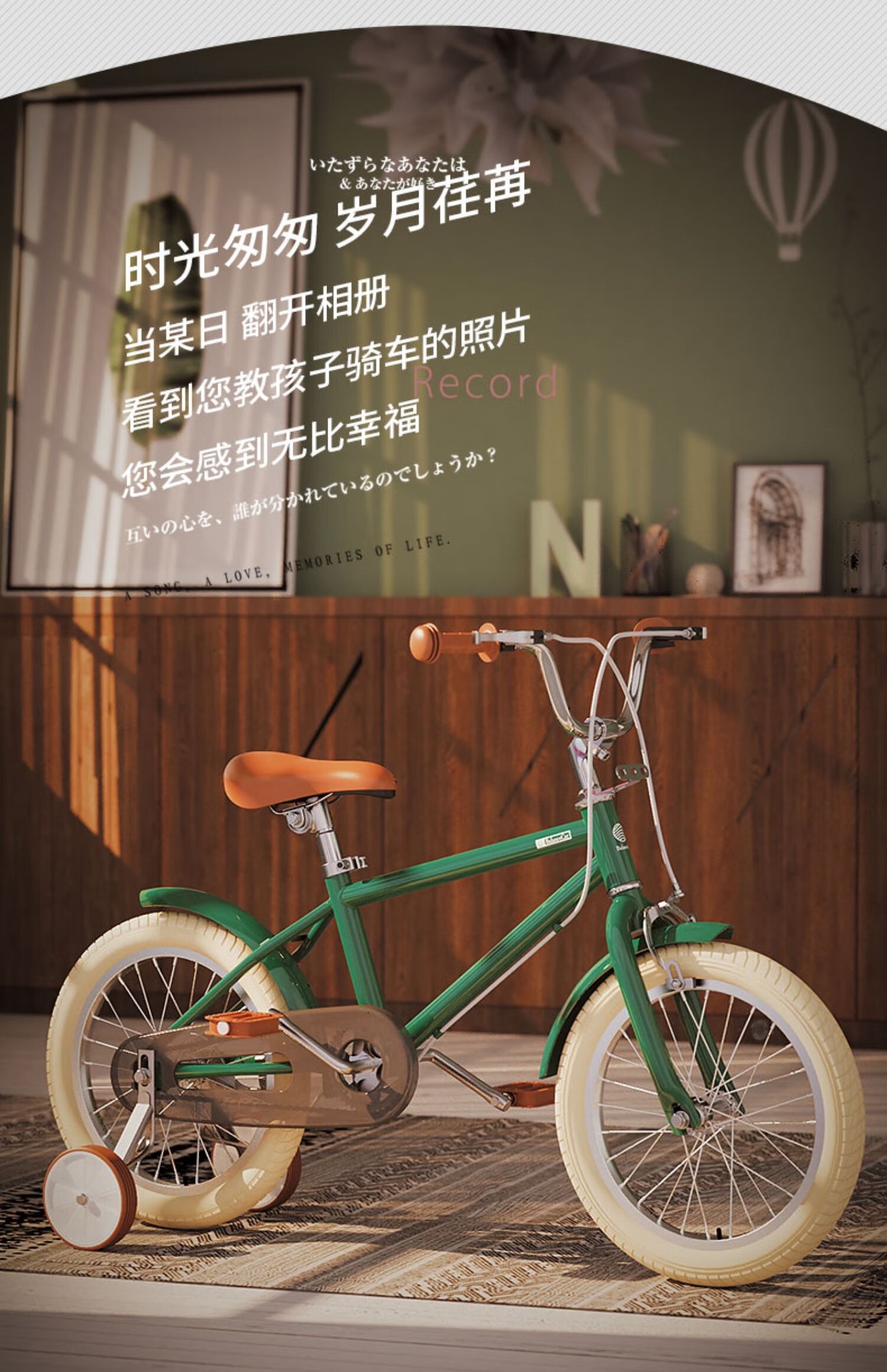 喜德盛(xds)官网同款儿童自行车男女孩单车20寸中小学生轻便脚踏车4