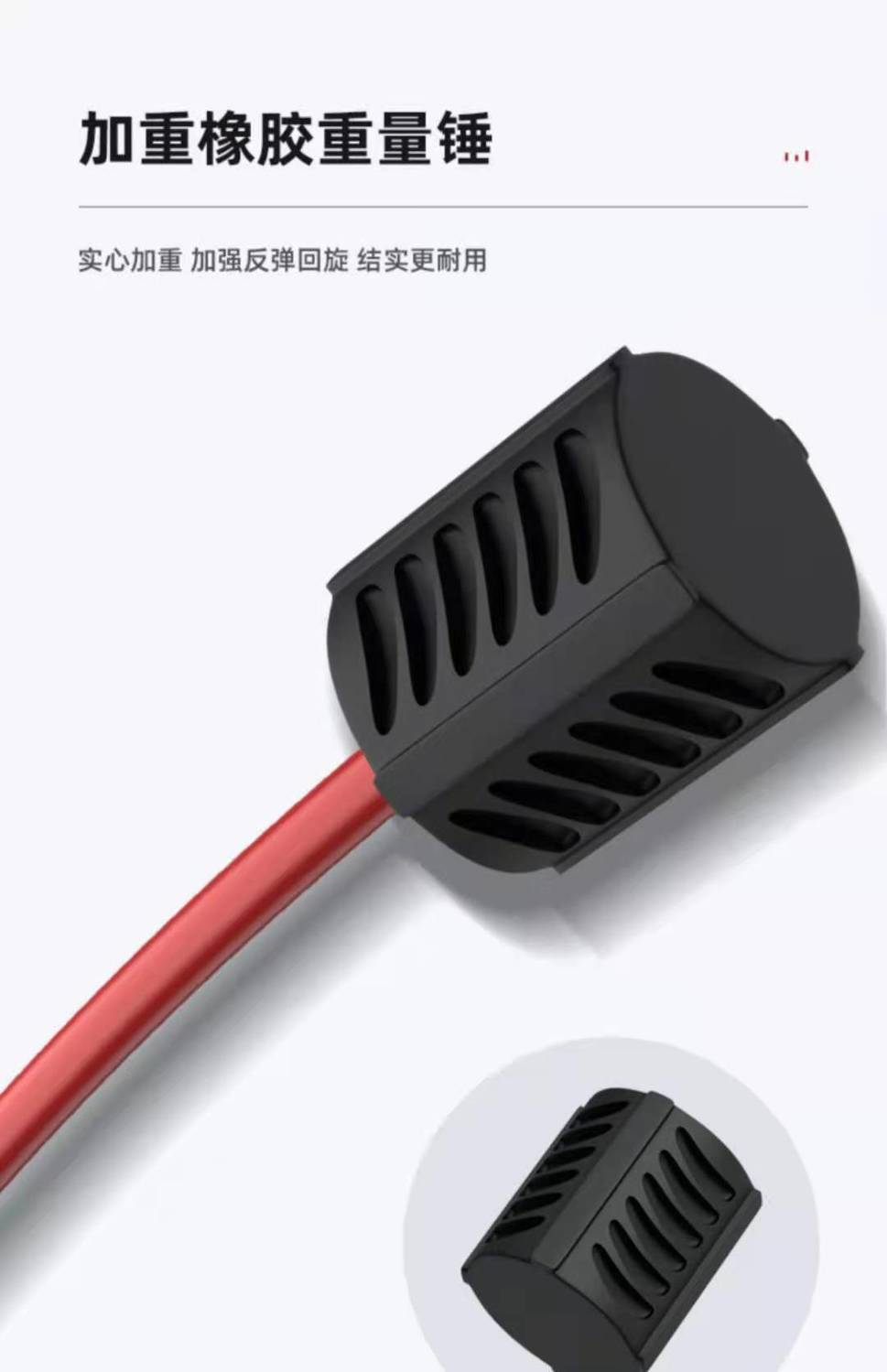 飞力士棒多功能训练棒菲力斯健身弹力棒震颤棒振颤棒健身器材家用深空