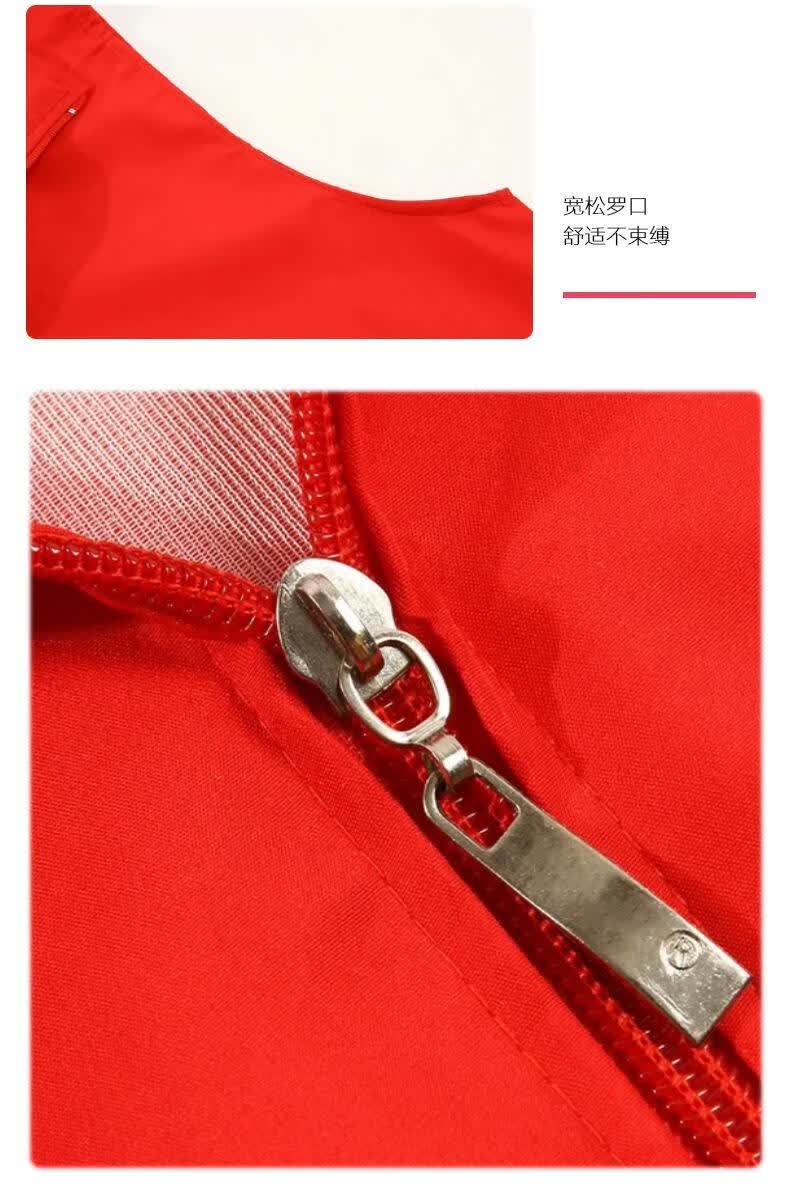 新品429绿动地球马甲gec环保基金会活动衣服装广告马夹囝君佳429认证