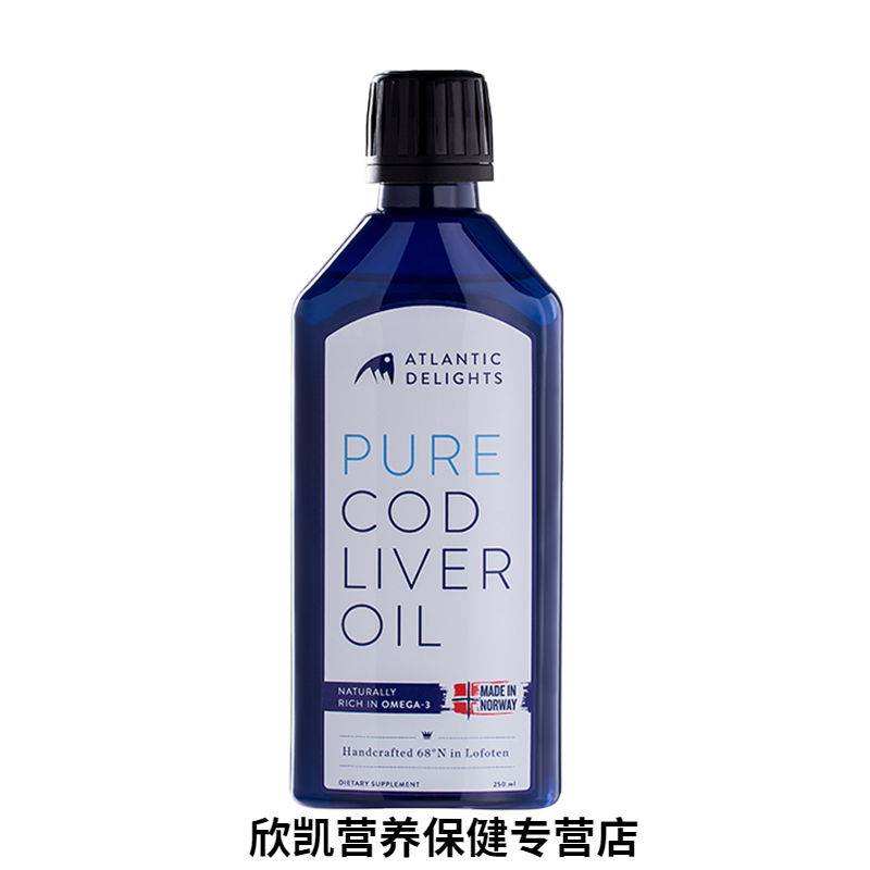 00g店铺:沛祺轩园艺专营店商品编号:10051607580460商品名称:蓝跃挪威