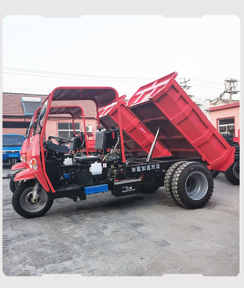 工程柴油三輪車農用車自卸翻鬥多功能載重建築用地養殖 全封閉鵬三輪