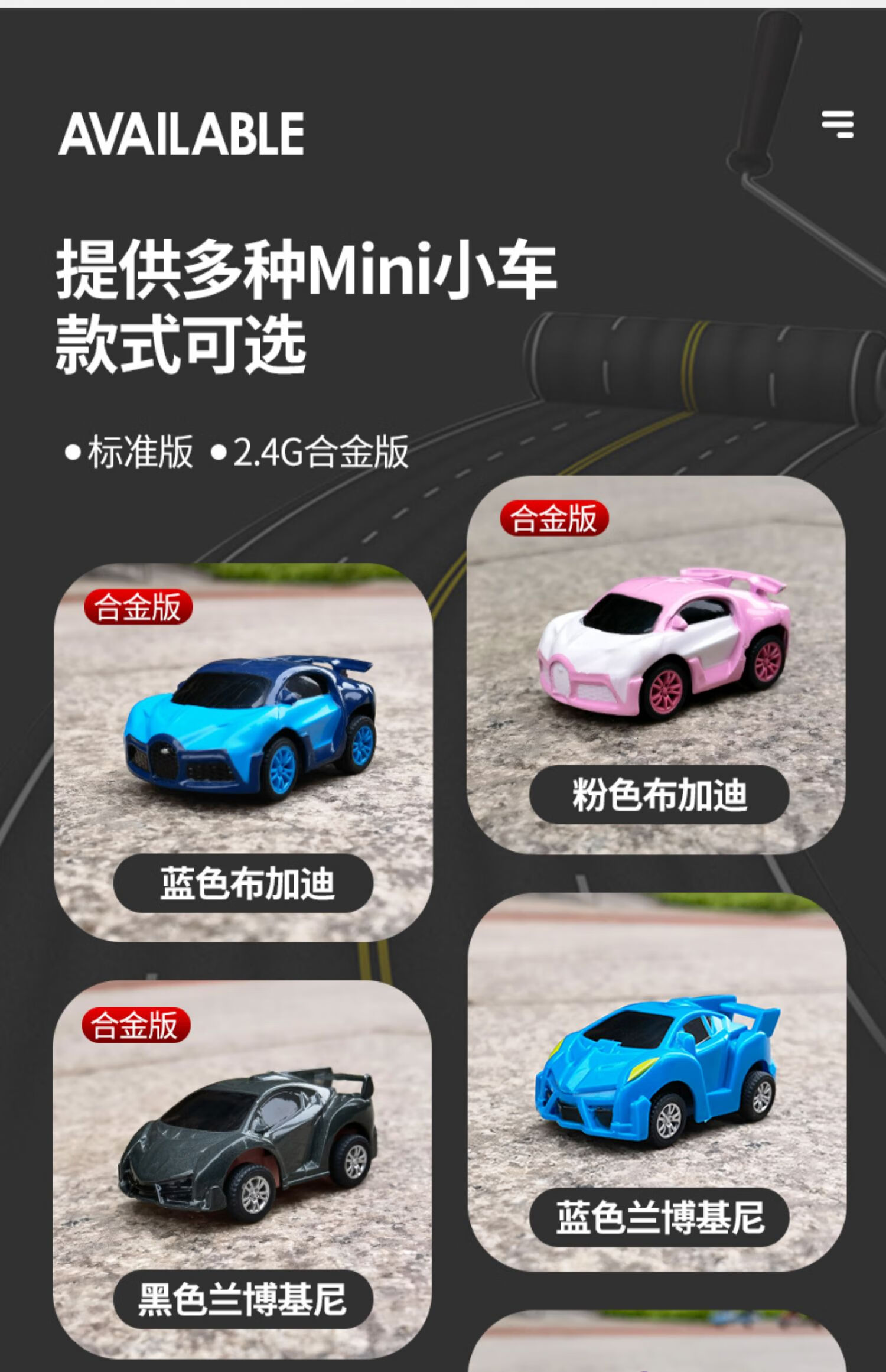 【抖音同款】超迷手表遥控车抖音网红手表遥控车电动迷你小汽车社会人