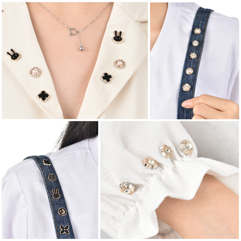 芙拉达女士衬衣扣子衬衫纽扣金边银色珠光钮扣复古小扣子 针织衫扣