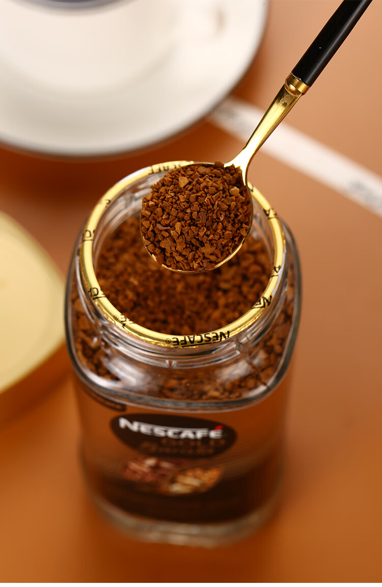 【严选好货】俄罗斯进口雀巢咖啡特浓无糖纯苦冻干咖啡豆纯咖啡瓶装95