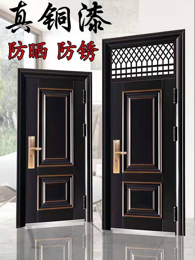 防盗门气窗门摇头门防嗮钢质门室外门进户入户门标准工程门子母门 无