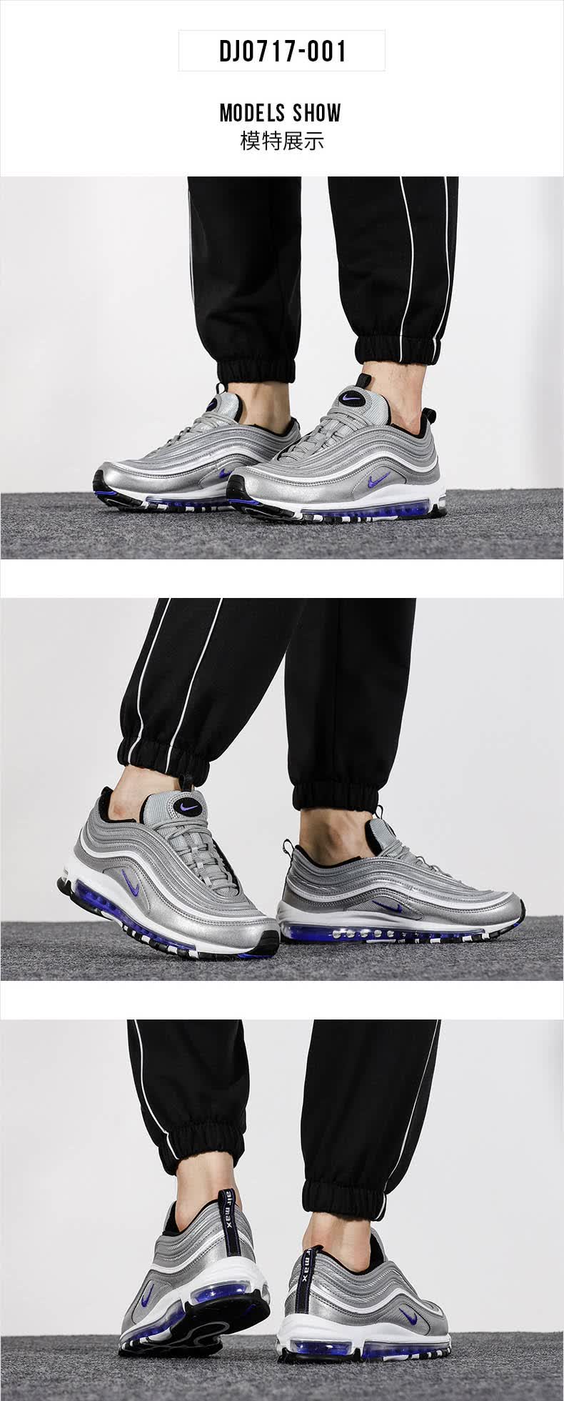 耐克男鞋nikeairmax97纯白子弹头气垫休闲运动跑步鞋921826101白子弹