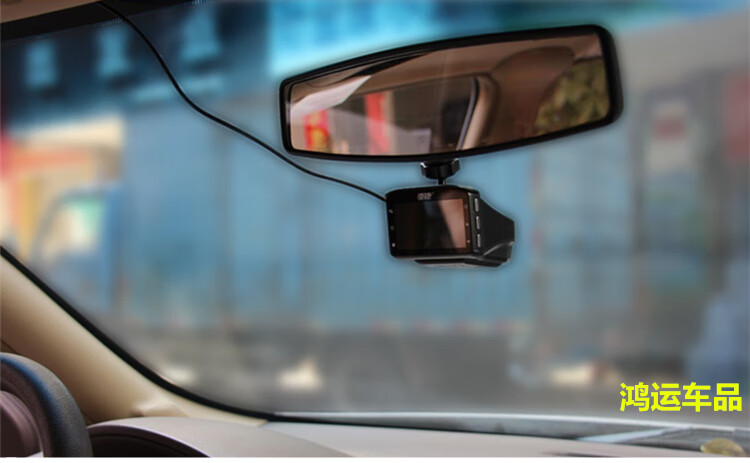 凌途b60智能云宽频六合一行车记录仪电子狗一体机专用吸盘支架