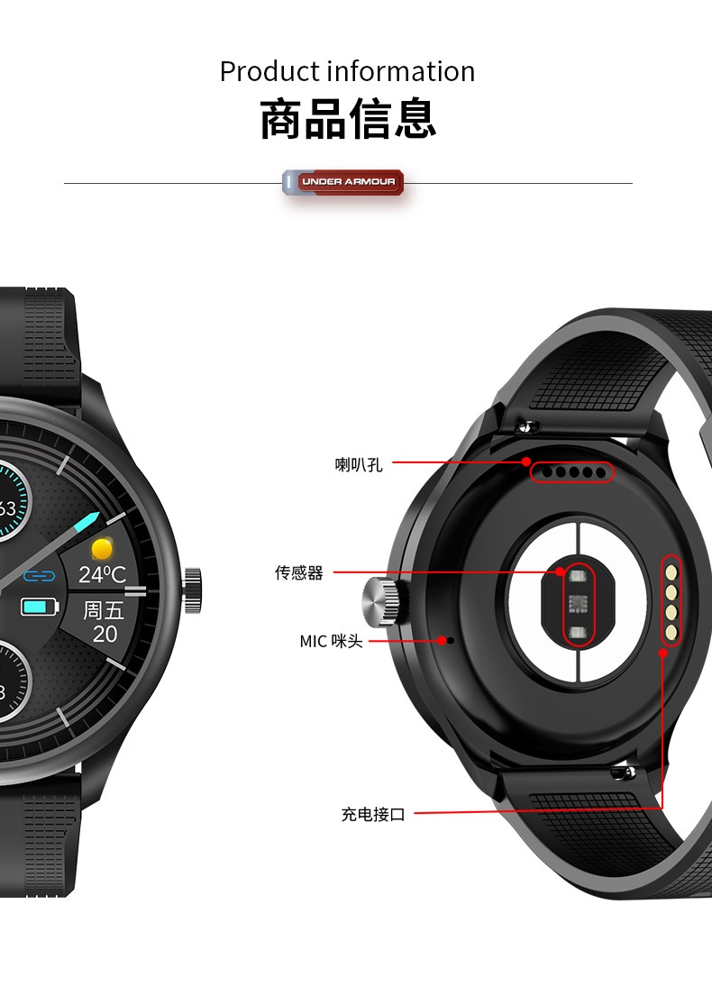 新年礼物underarmour安德玛智能手表男士商务腕表多功能户外运动手表