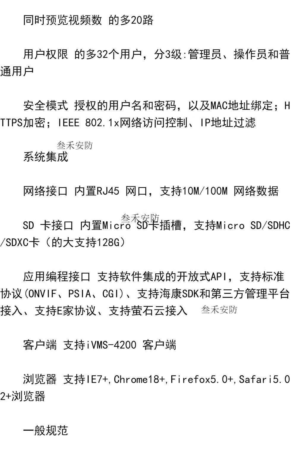 0d35a1929a208d79.jpg