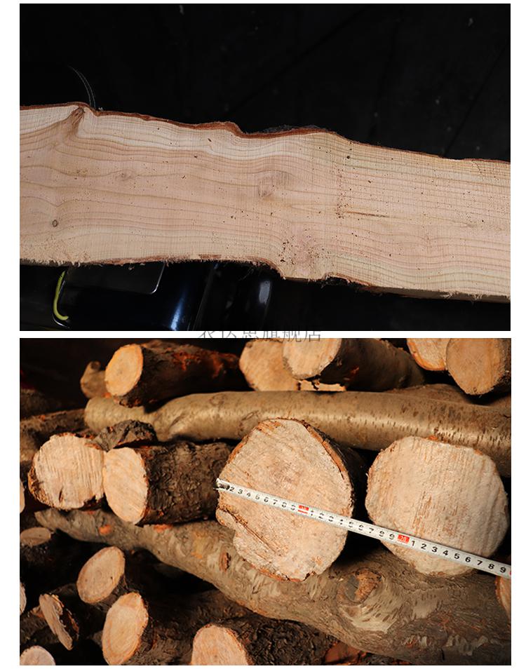 桃木原木料材料桃木法器原木料 料块板材木雕diy雕刻木料干料刻字 18*