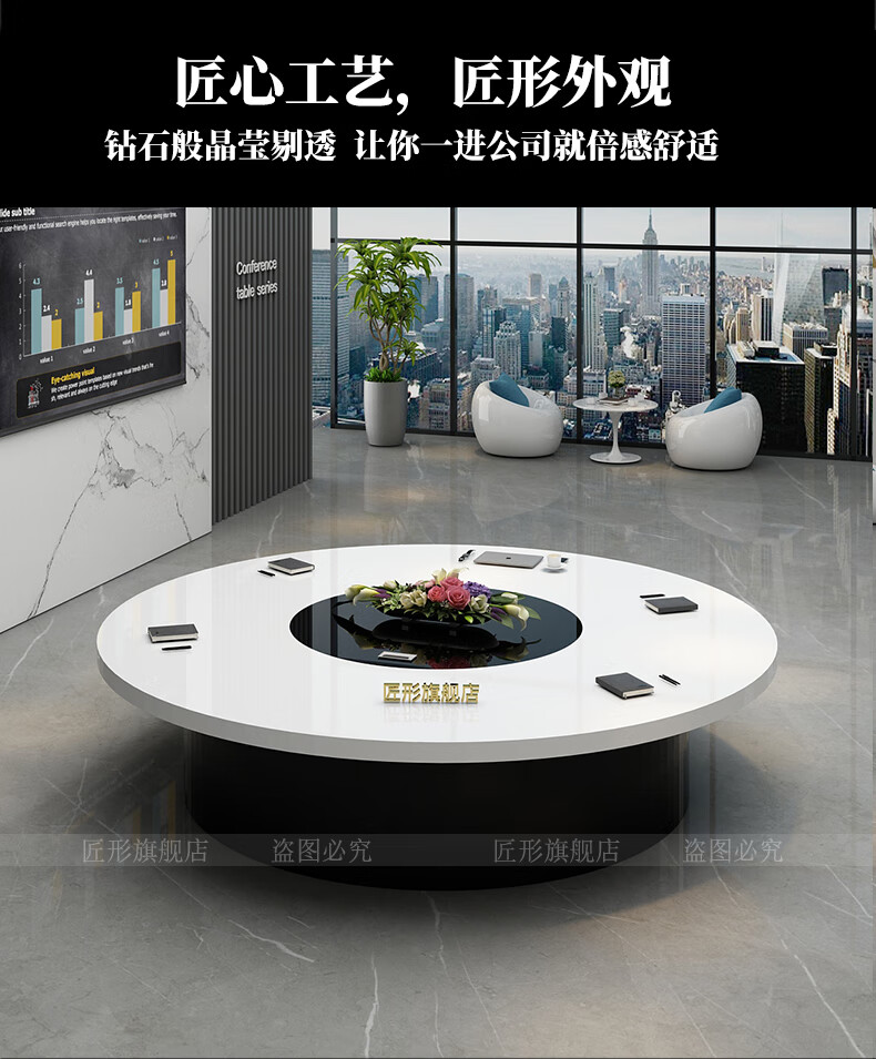 圆弧形会议桌简约现代烤漆圆弧白色圆形会议桌大型会客接待洽谈桌椅