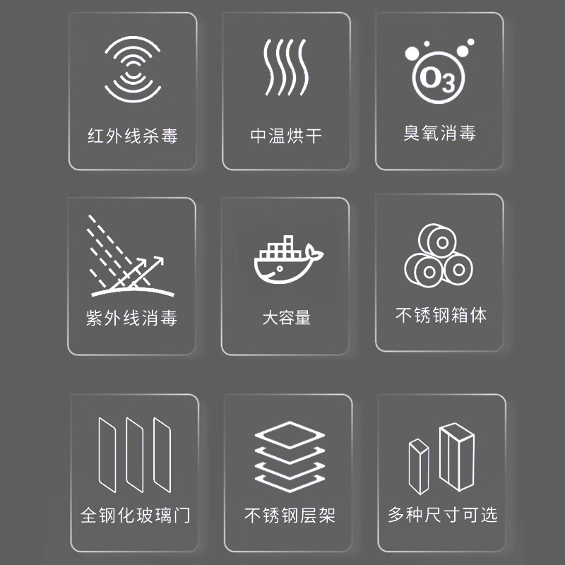 海花haihua消毒柜商用立式消毒碗柜厨房全国联保大容量茶杯餐具碗筷大