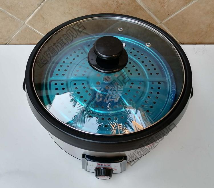 smonsdle 大明电器火锅 大明电器6.