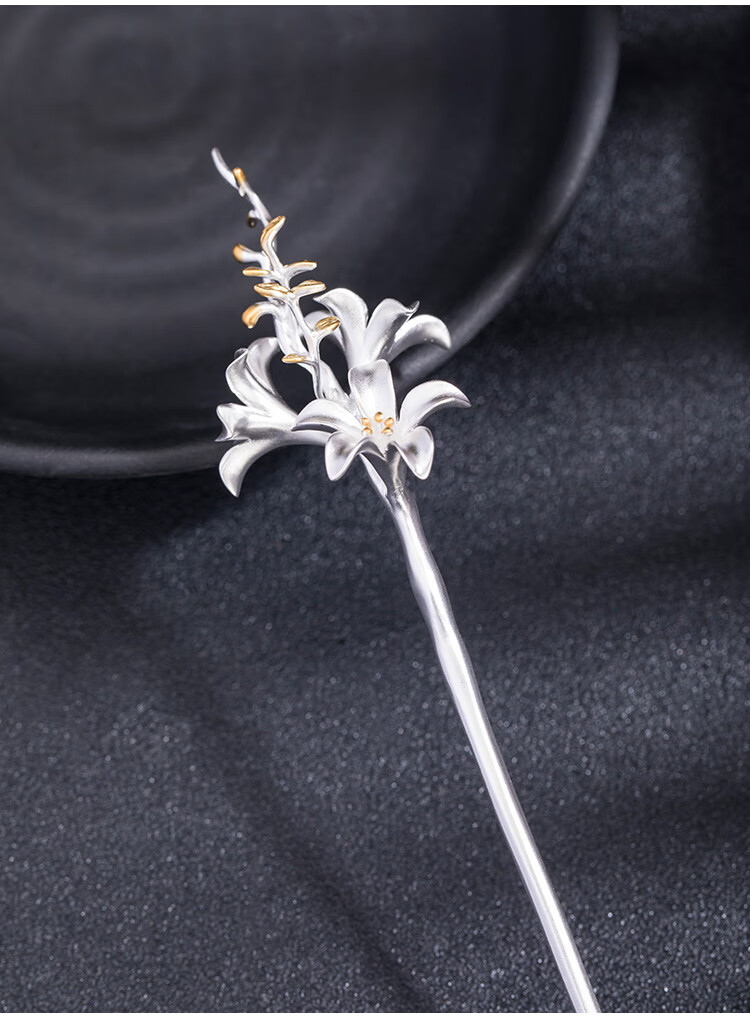 丹普s925银古风汉服盘发头饰创意百合花朵发簪钗子礼物 百合发簪 925