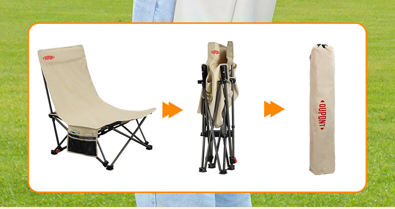 DU PONT Outdoor Camping Folding Chair Portable Lounge Chair Moon Chair with Footrest And Table Fishing Chair [Multi-Purpose Chair] 14
