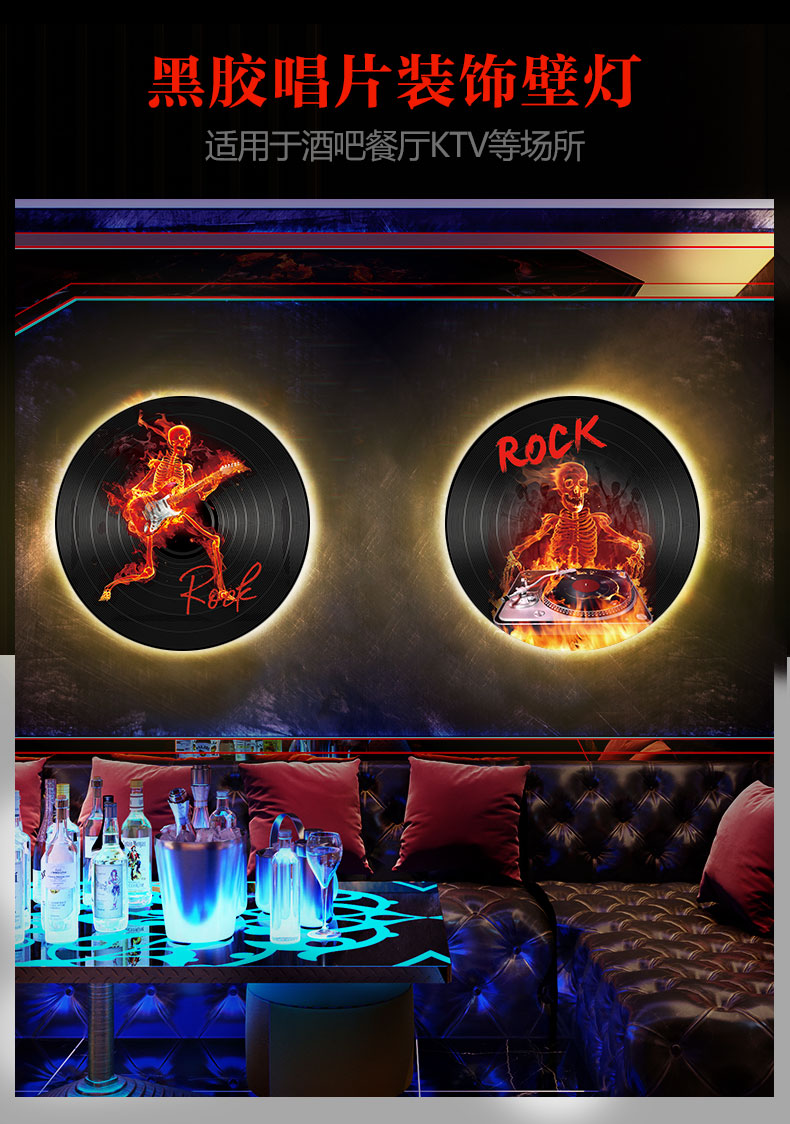 唱片装饰墙复古美式复古发光唱片酒吧氛围灯咖啡厅餐厅清吧ktv楼梯