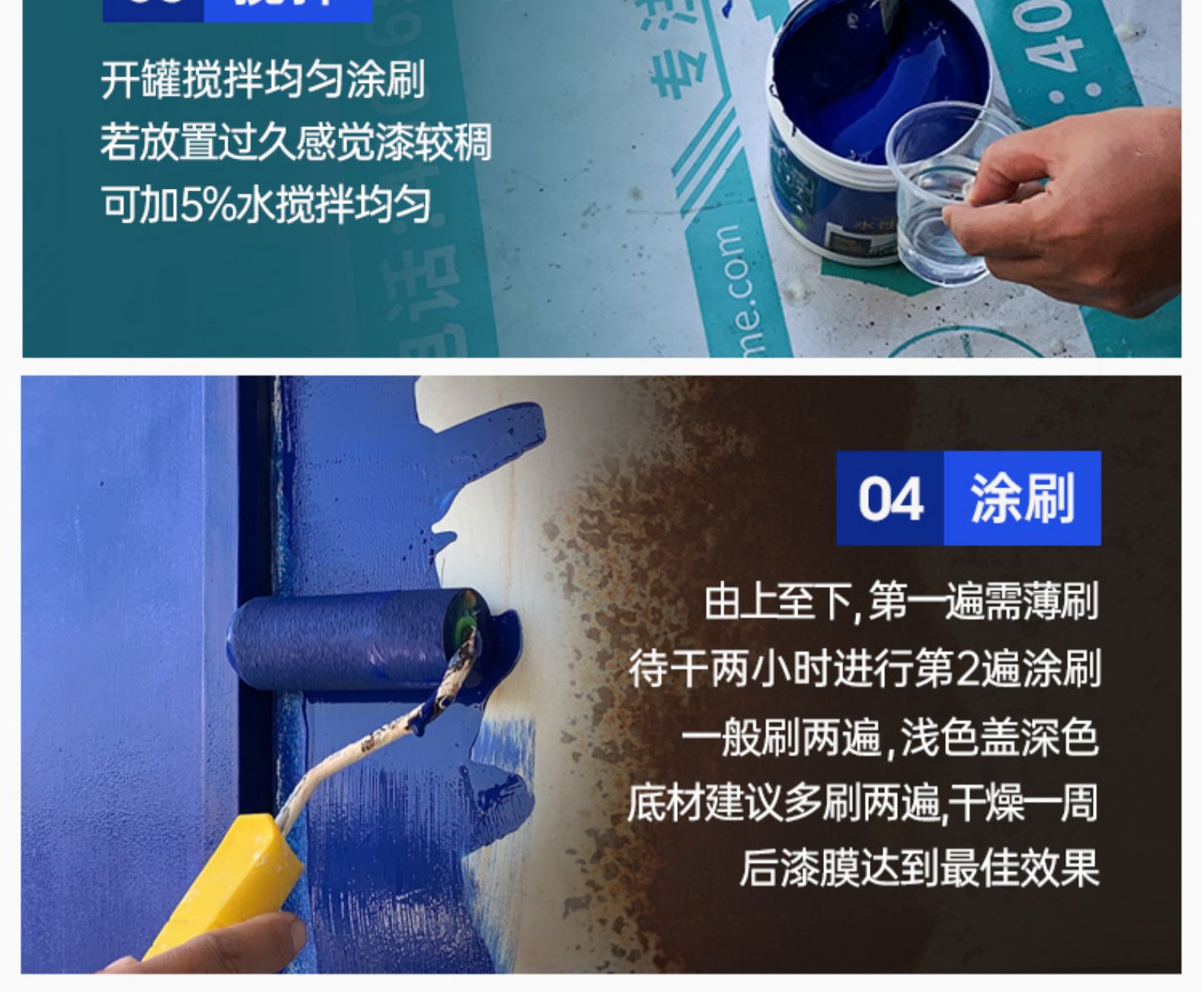 防盗门漆改色翻新家用水性金属漆入户门大门铁门防锈油漆自喷喷漆香槟