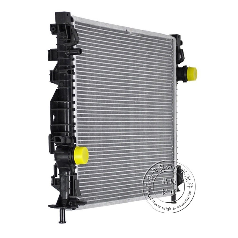 路虎原装水箱发动机冷却水箱冷凝器散热网捷豹原厂水箱散热器空调冷凝
