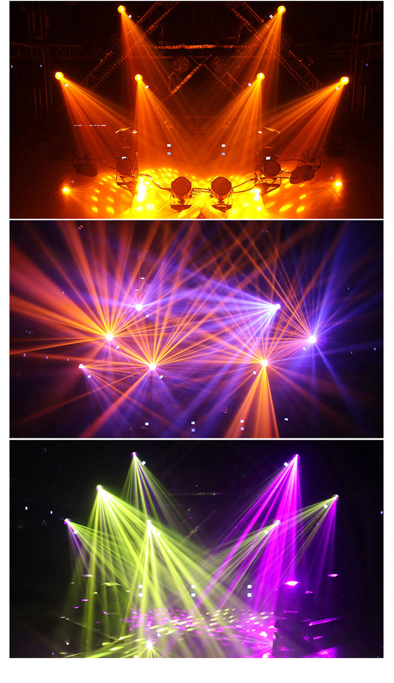 华夏珠江a350w光束灯舞台灯光夜场吊射灯具旋转摇头户外婚礼演出氛围