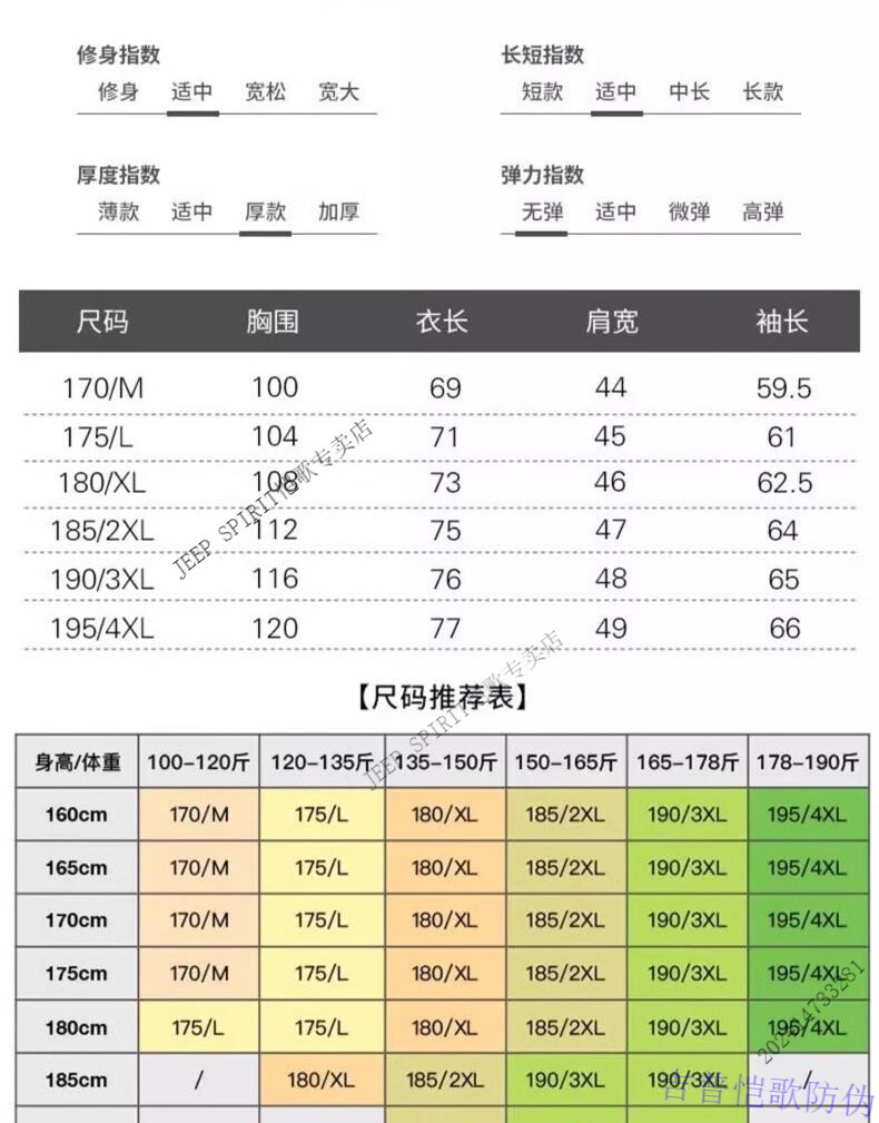 49d2cc06fcd656d0.jpg