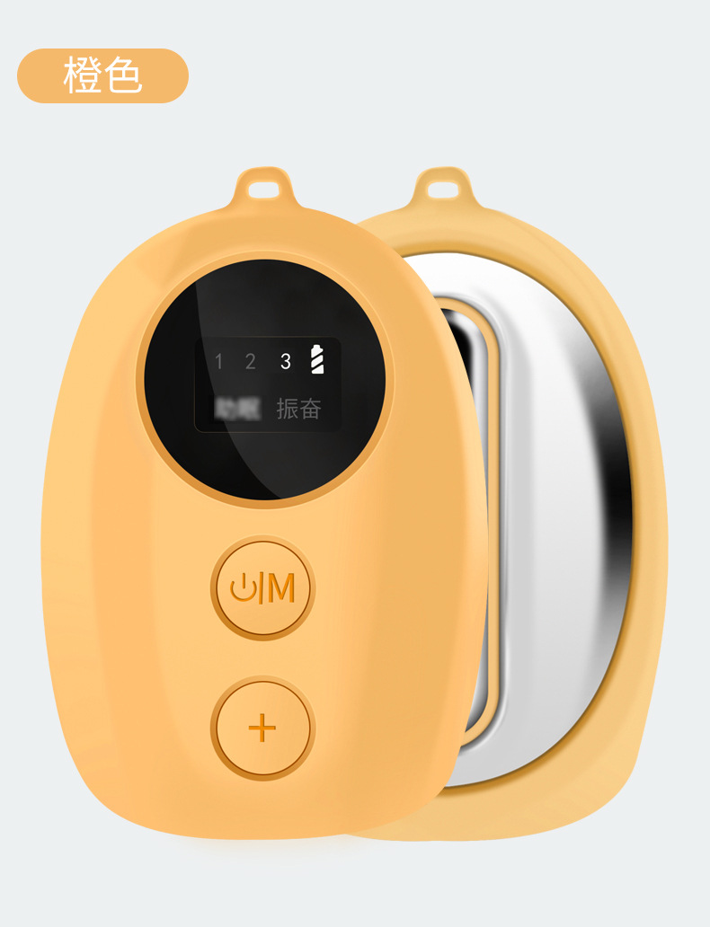 zotoyl睡眠仪智能手握脉冲震动促进睡眠助眠器快速深度改善睡眠儿童