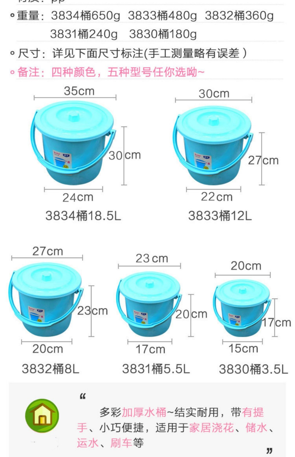 9aabe5bfb902dd41.jpg