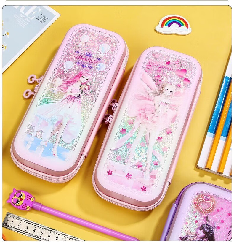 斗罗大陆网红流沙笔袋小学生铅笔盒文具盒大容量密码锁男孩小舞的三