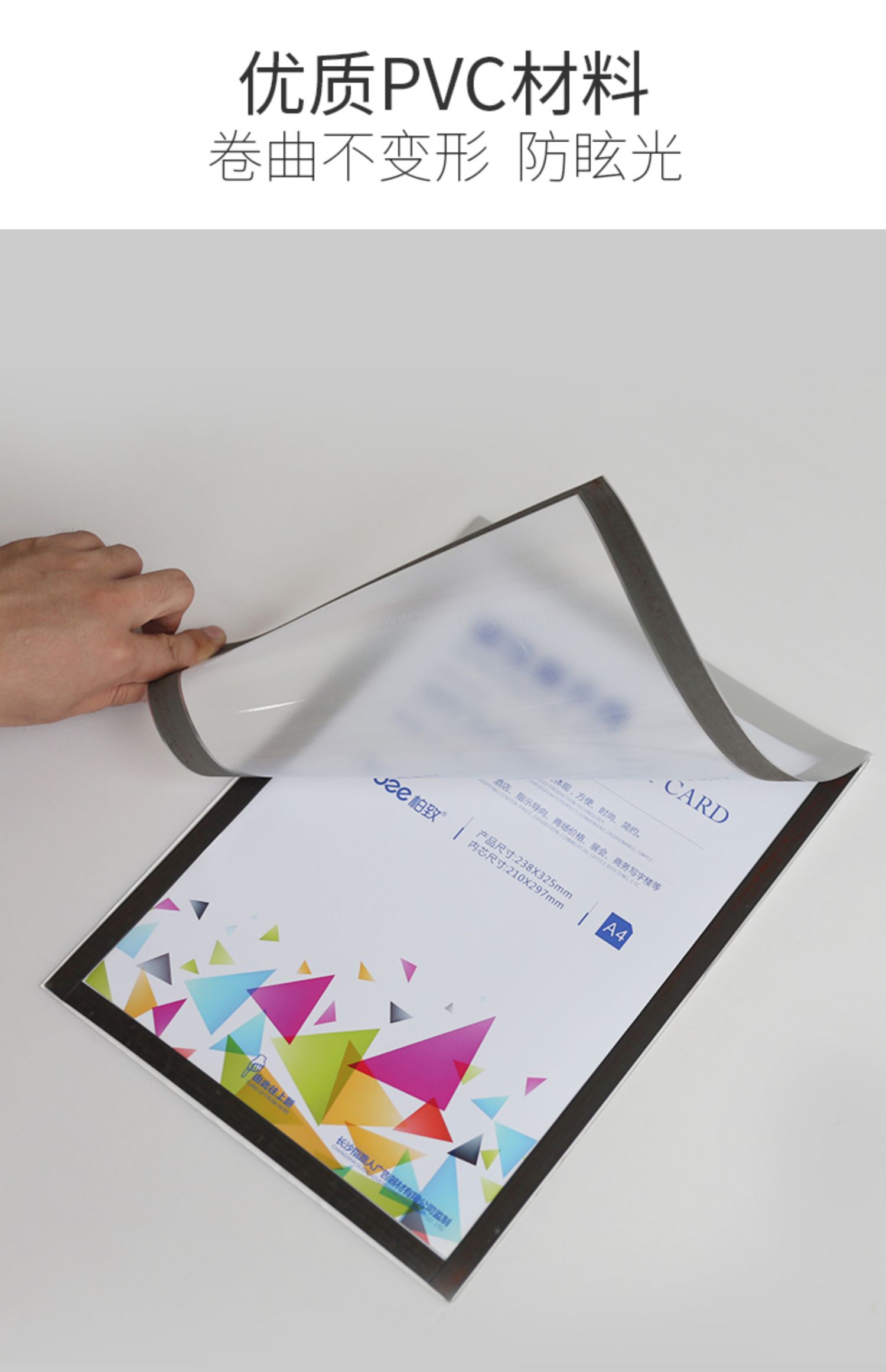 亚克力广告牌家规家训墙贴a4自粘公示栏磁性展示板信息公告宣传栏金色