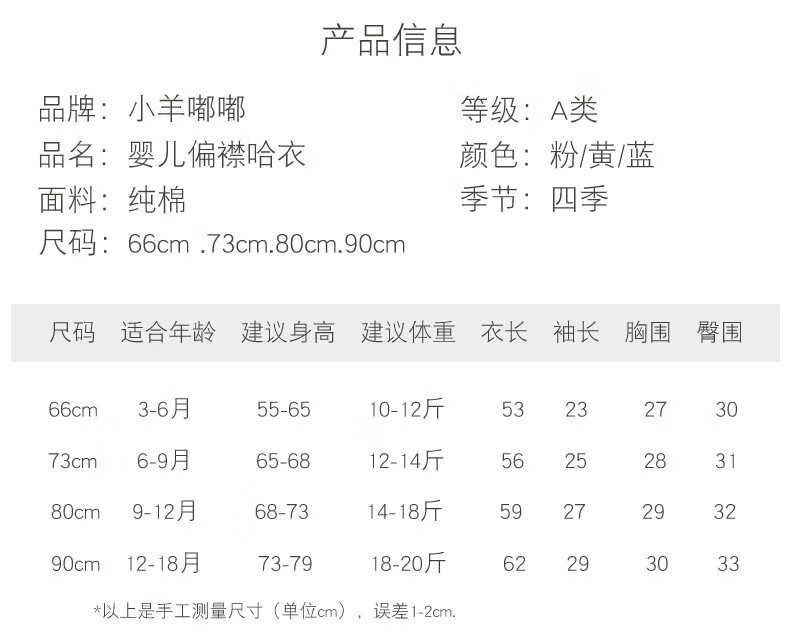808aa0b027c03cbb.jpg