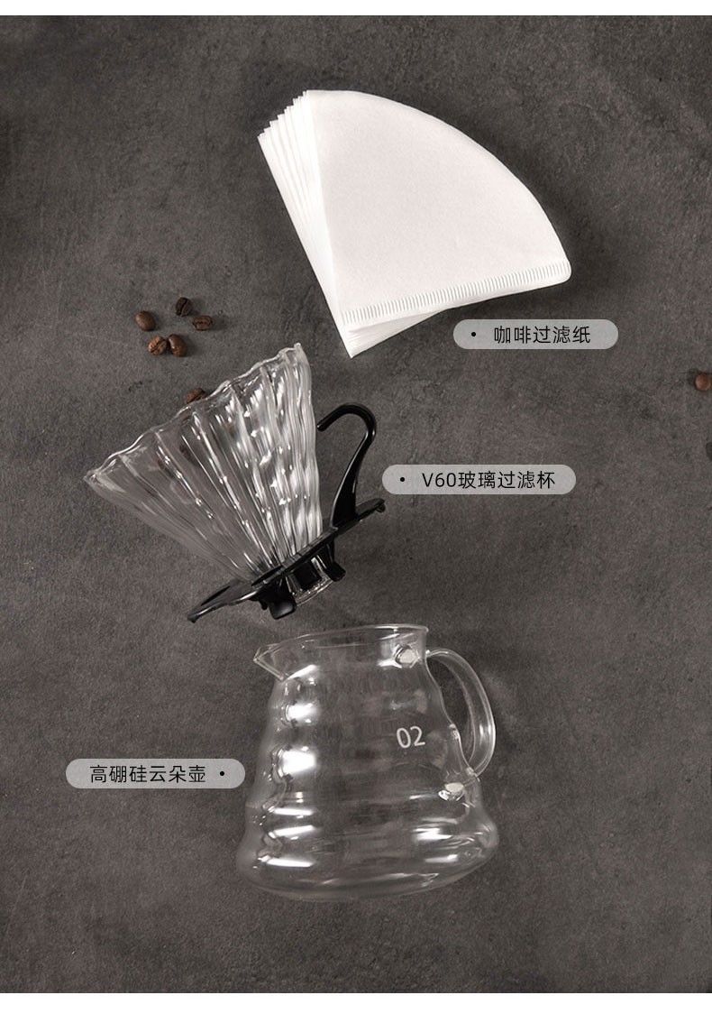 白色咖啡过滤纸美式咖啡机扇形v60锥形手冲滤纸便携 白101扇100枚 350