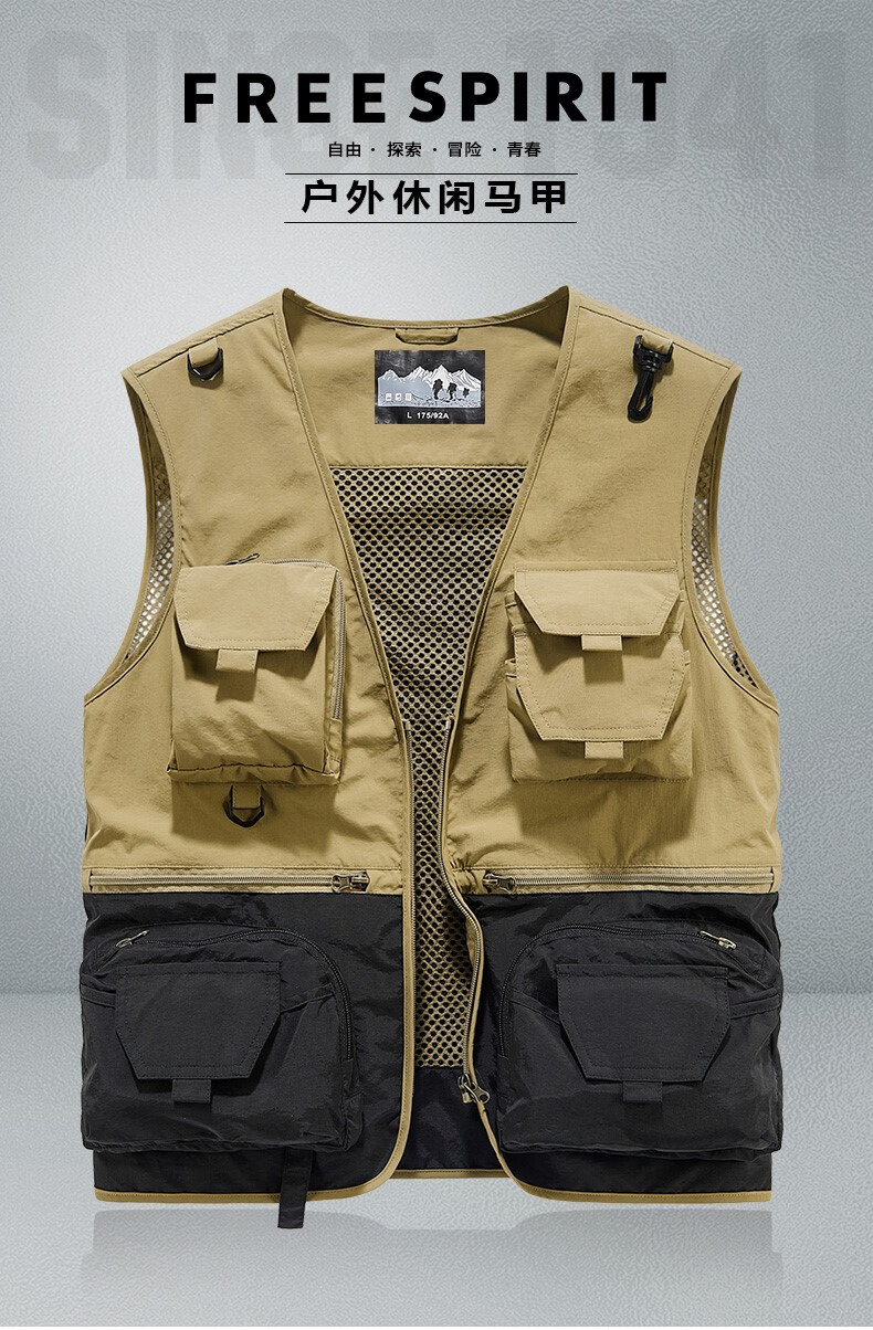 nazk高端品牌中青年男士马甲秋冬季多口袋马夹男多功能战术背心男户外